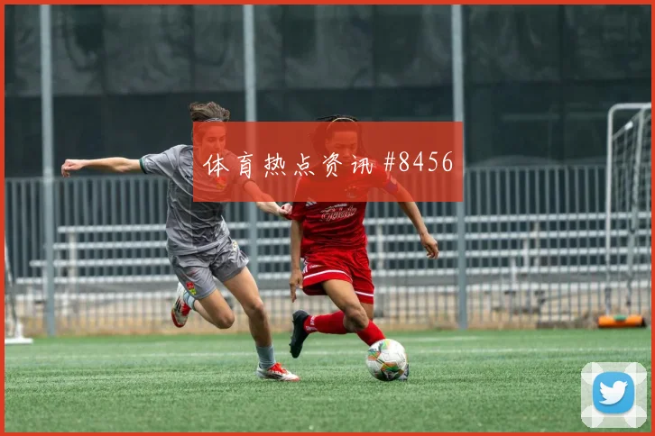 6月19日苏格兰摩洛哥赛前比分解读