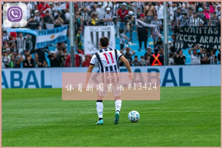 维萨面对乌兹别克斯坦防线能否破解密集防守金靴热度梳理