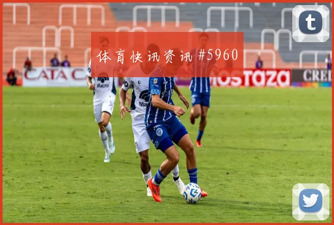 若万卡布拉尔2026世界杯状态分析